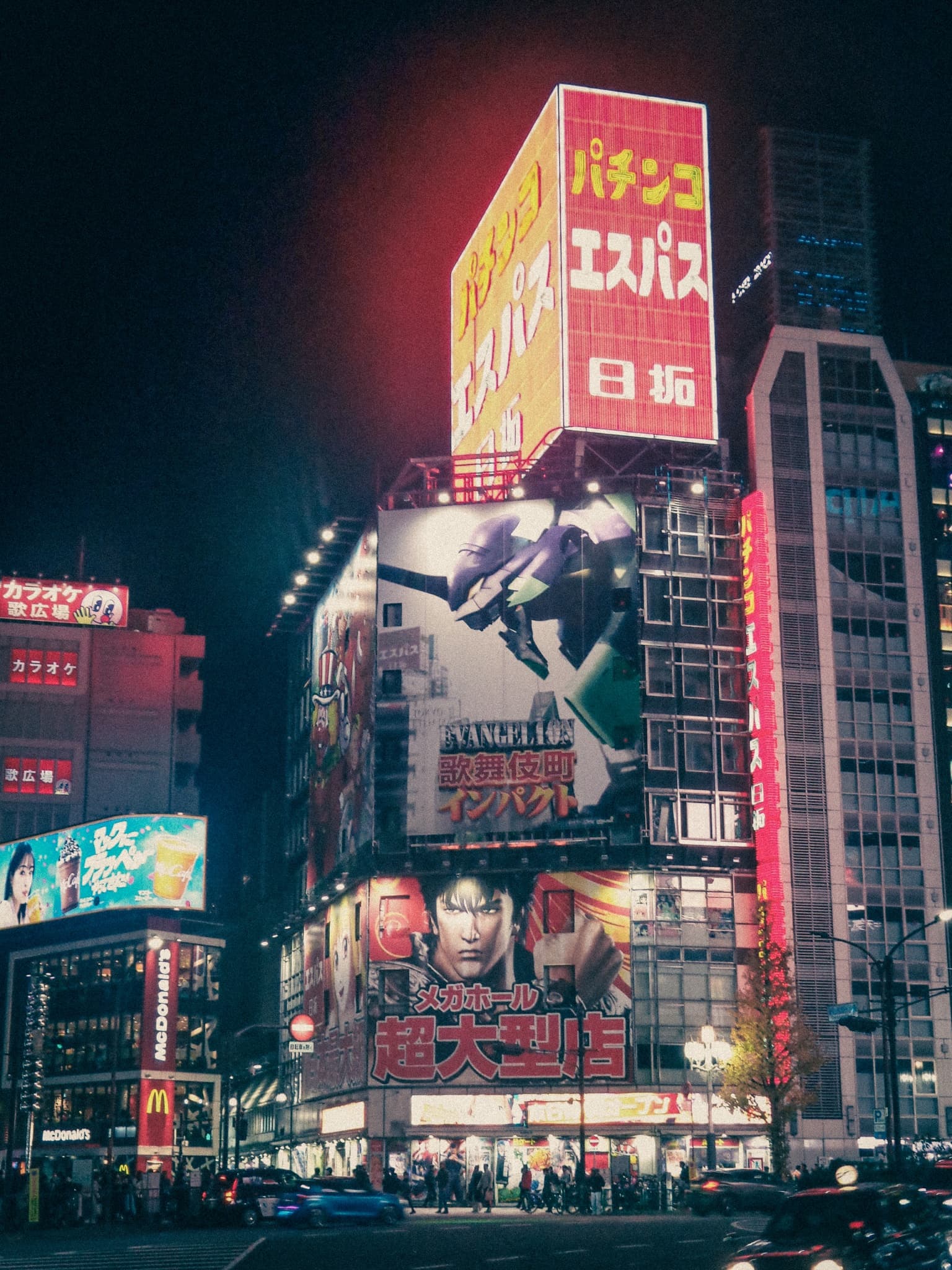 🏯🎌🇯🇵