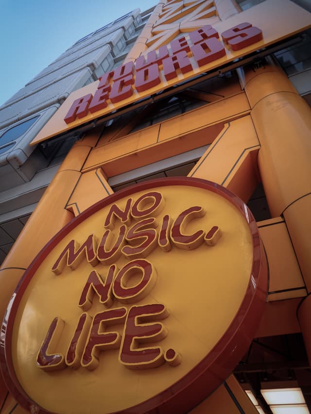 no music no life