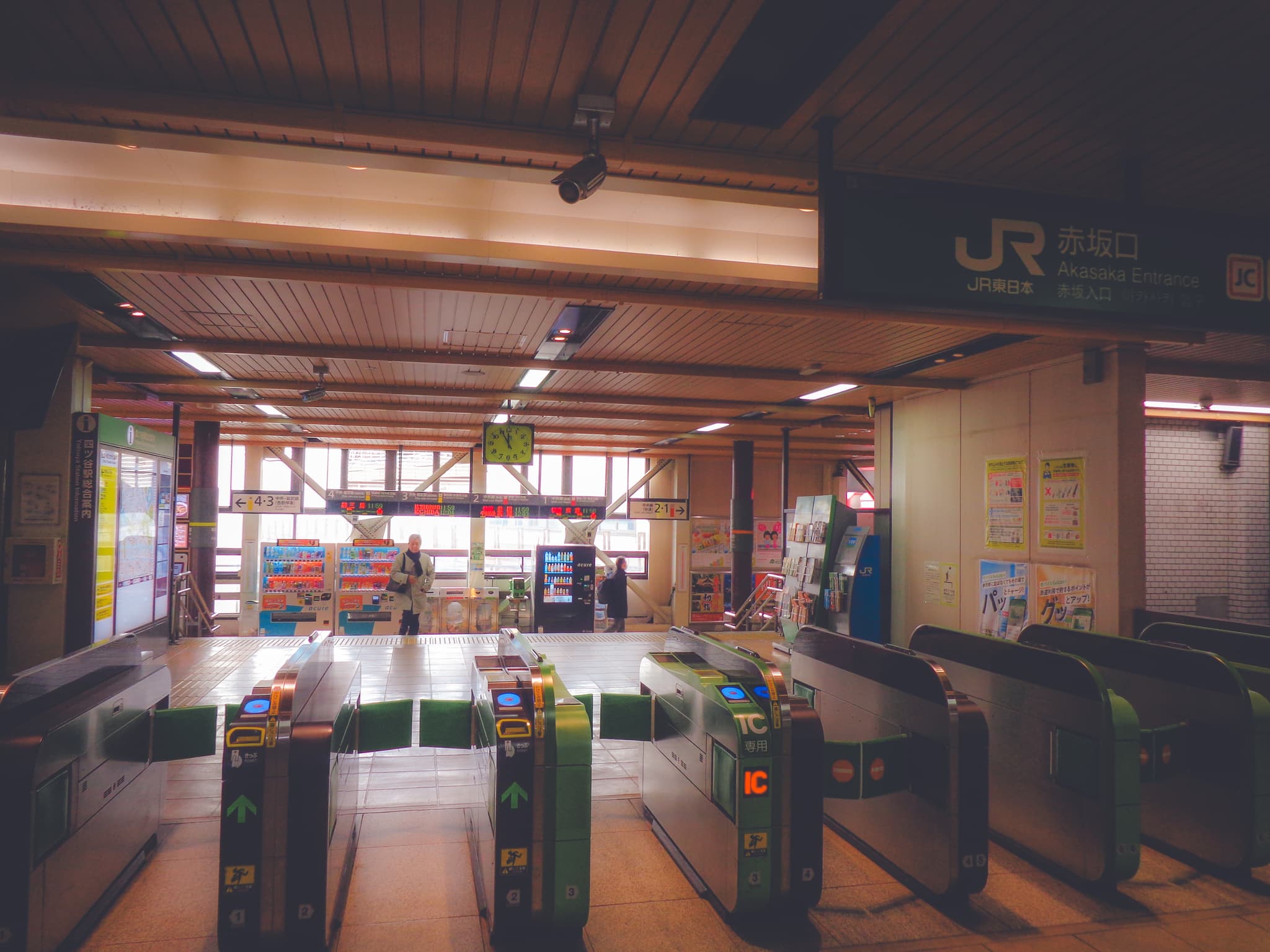 jr station